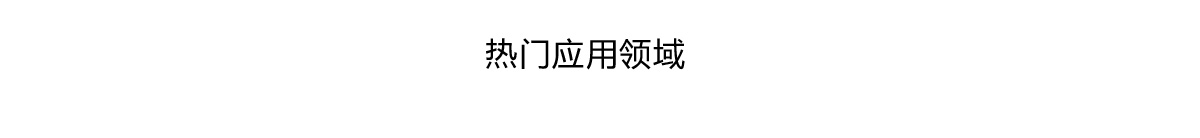 秦巴鋇鹽-沉淀硫酸鋇、硫化鈉源頭生產廠家